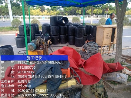 华龙管道短管置换-管道顶管-炜誉市政