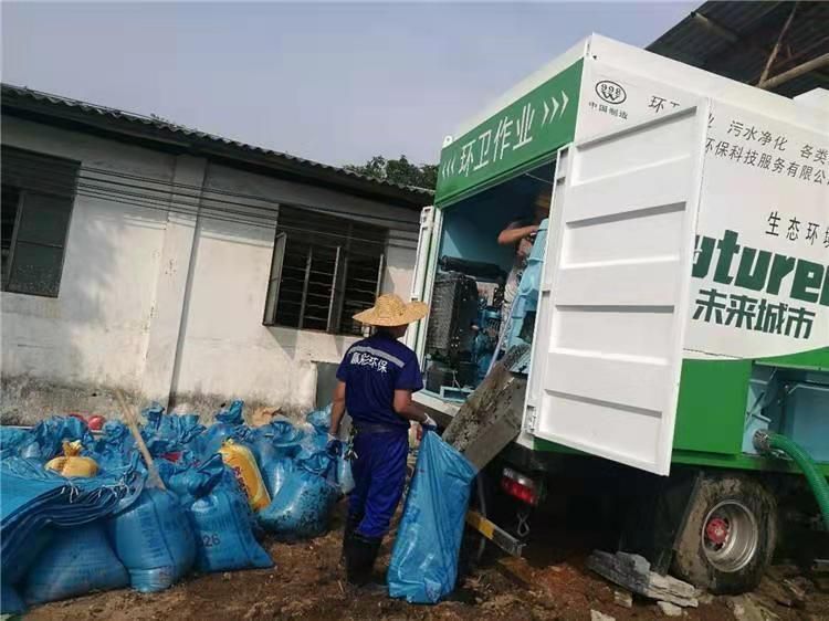 华龙工业污泥压干处理