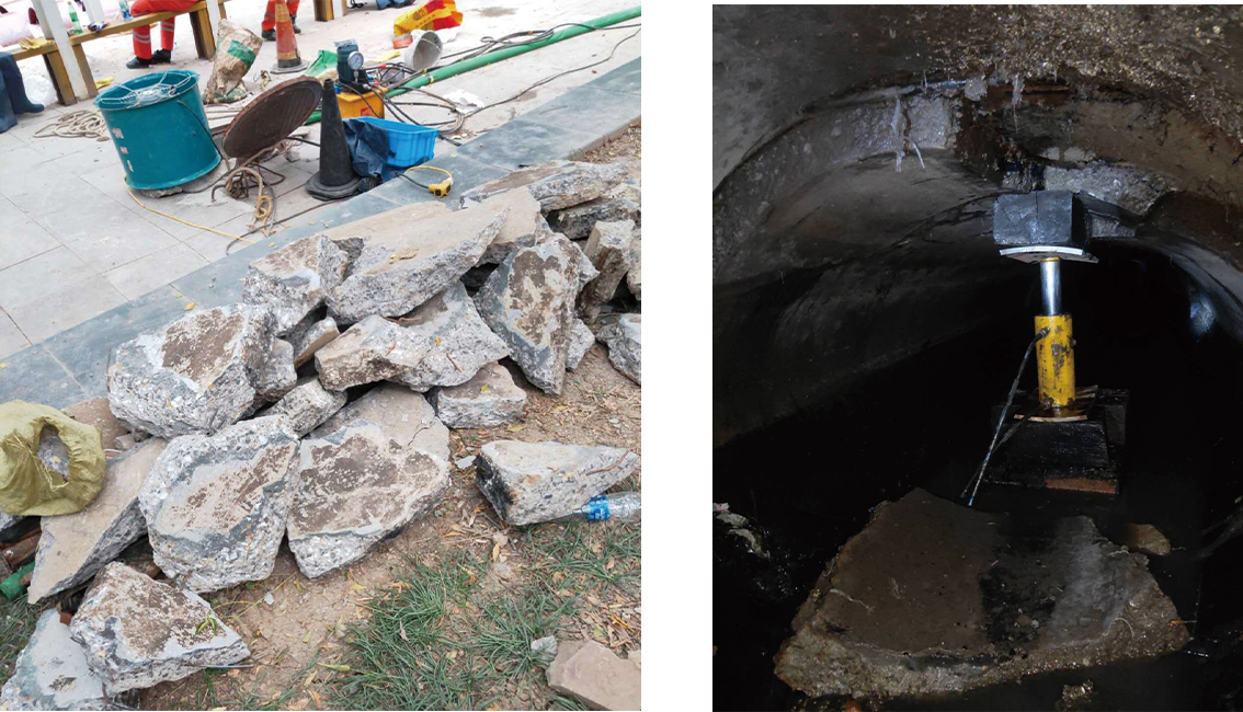 华龙管道预处理