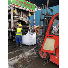 华龙淤泥固化分离服务